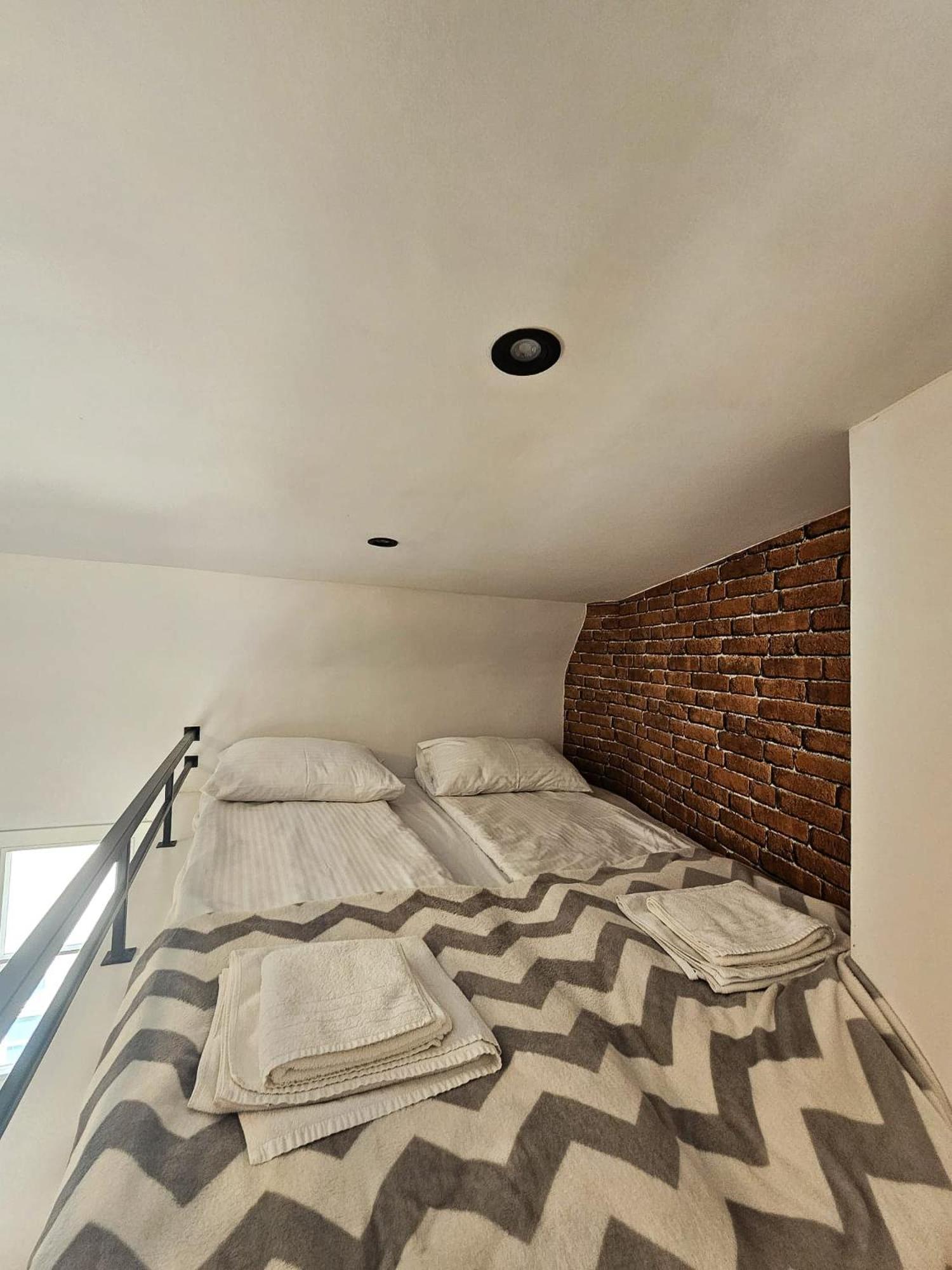 Apartamento Bajkowy Widok Torunski Wawel By Rentoom *